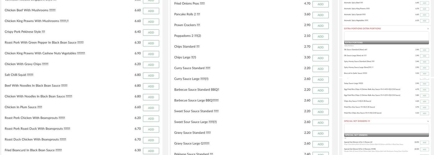 Panda Chinese Takeaway Menu