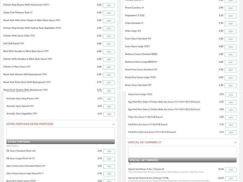 Panda Chinese Takeaway Menu