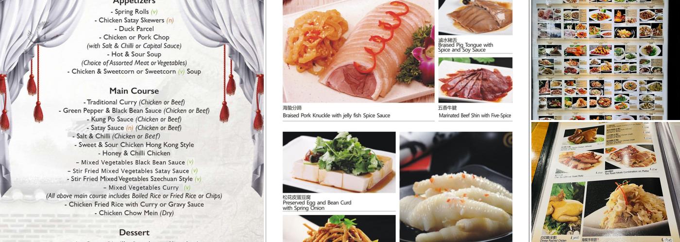Red Panda Restaurant Menu