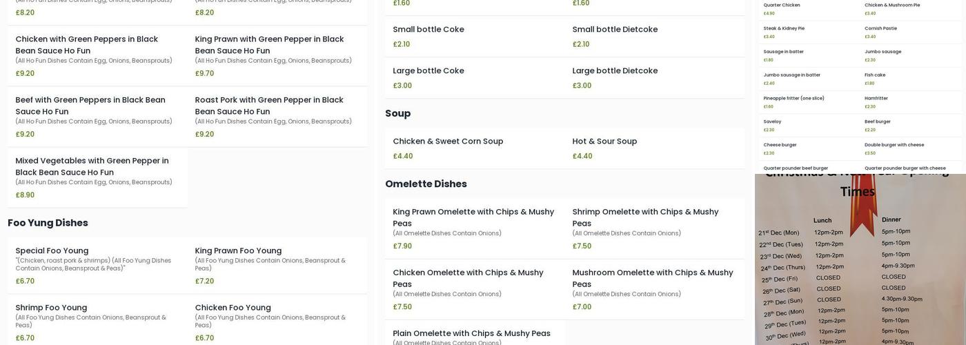 Hong Kong Menu