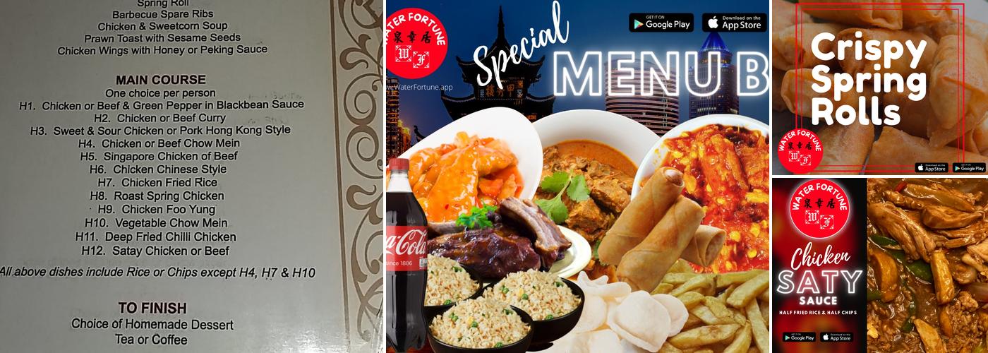 Water Fortune Menu
