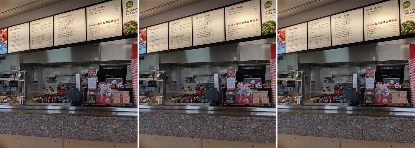 Panda Express Menu