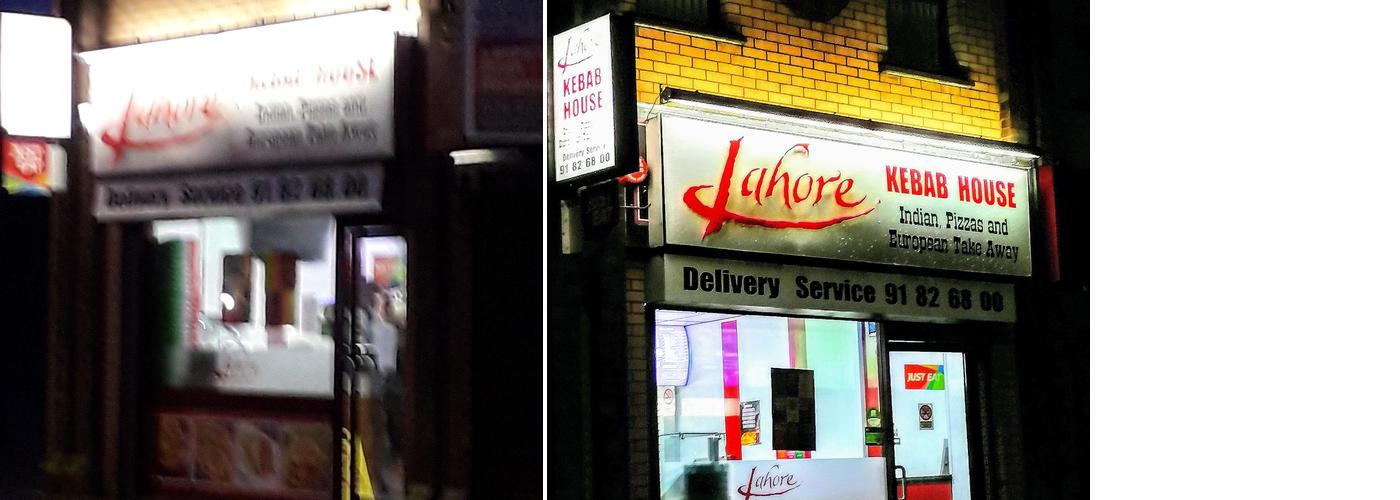 Lahore Kebab House