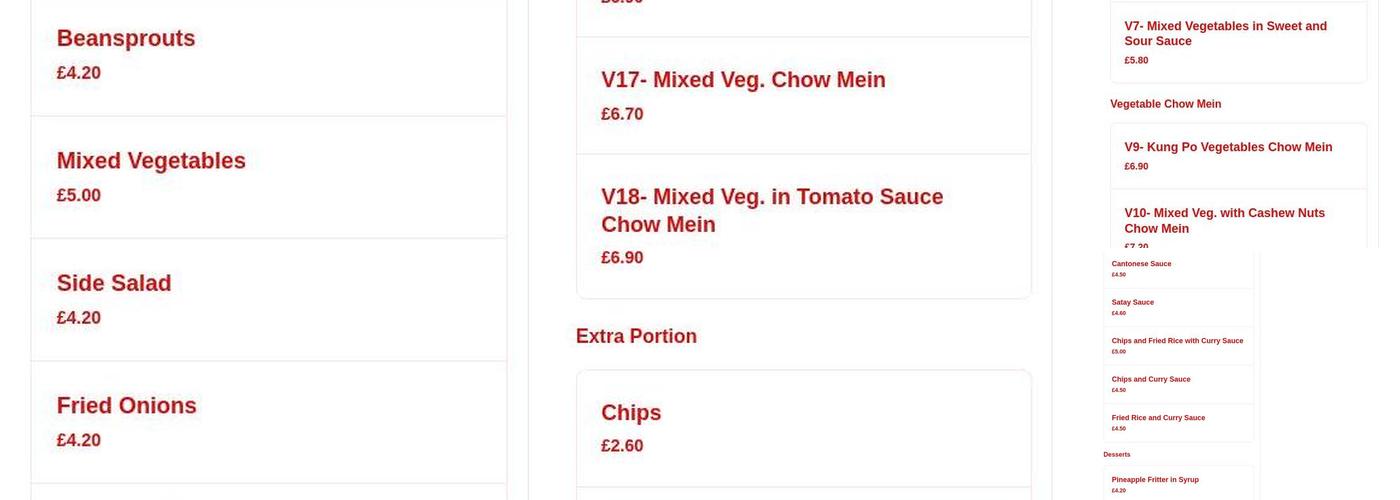 The Curry House Menu