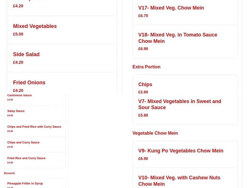 The Curry House Menu