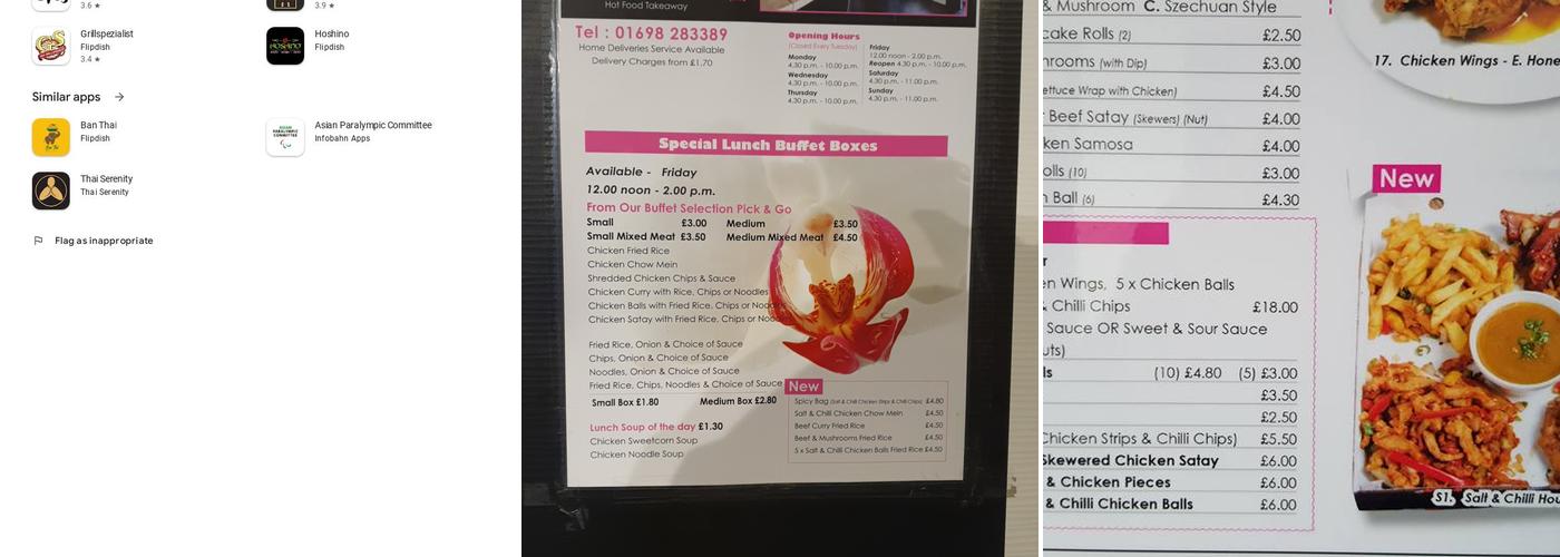 Shanghai Blossom Menu