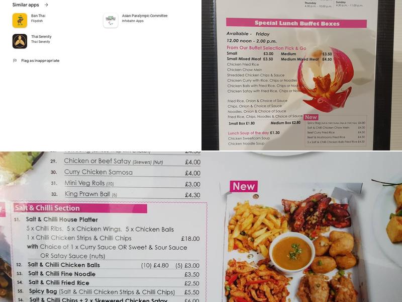 Shanghai Blossom Menu