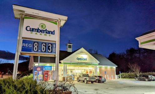 Cumberland Farms West Brattleboro