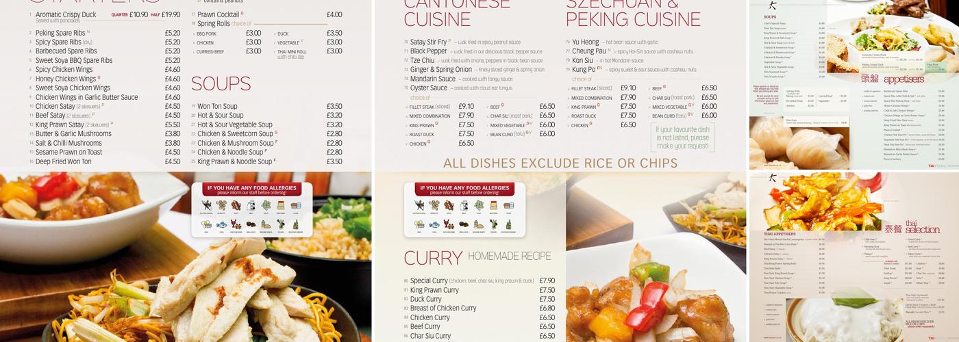 Taiyuan restaurant Menu