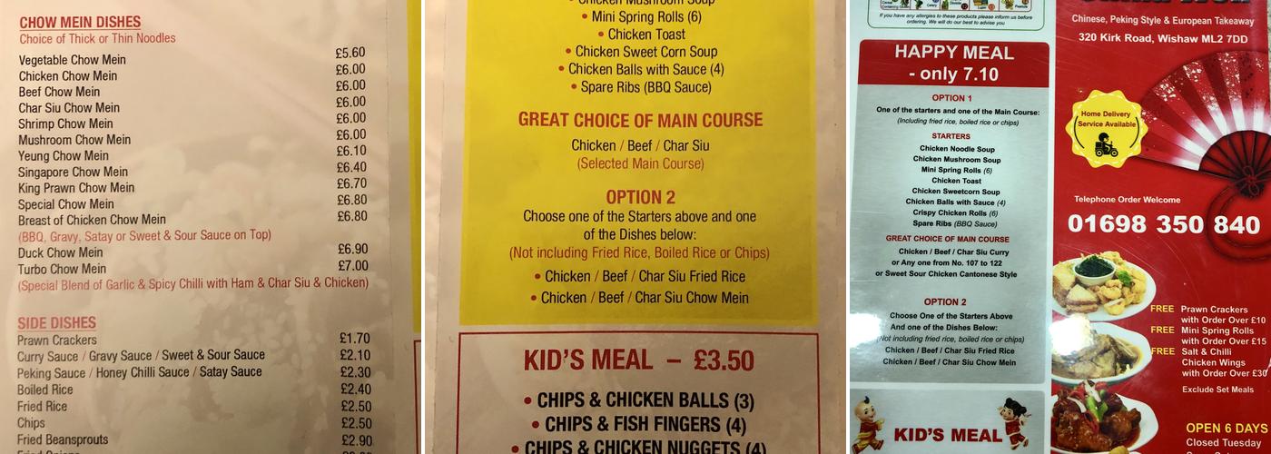 China Wok Menu