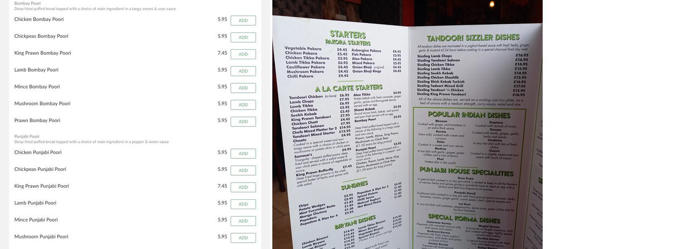 Cinnamon Menu