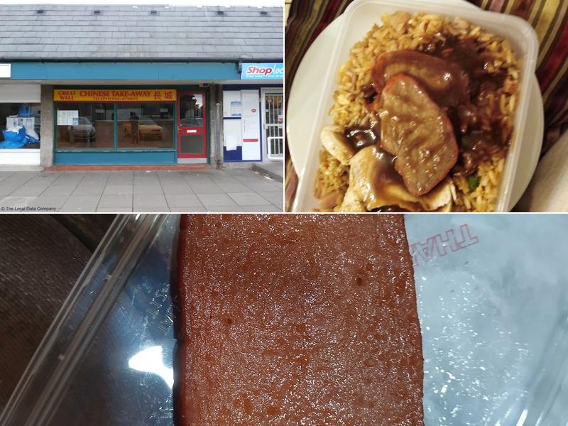 Great Wall Chinese Takeaway