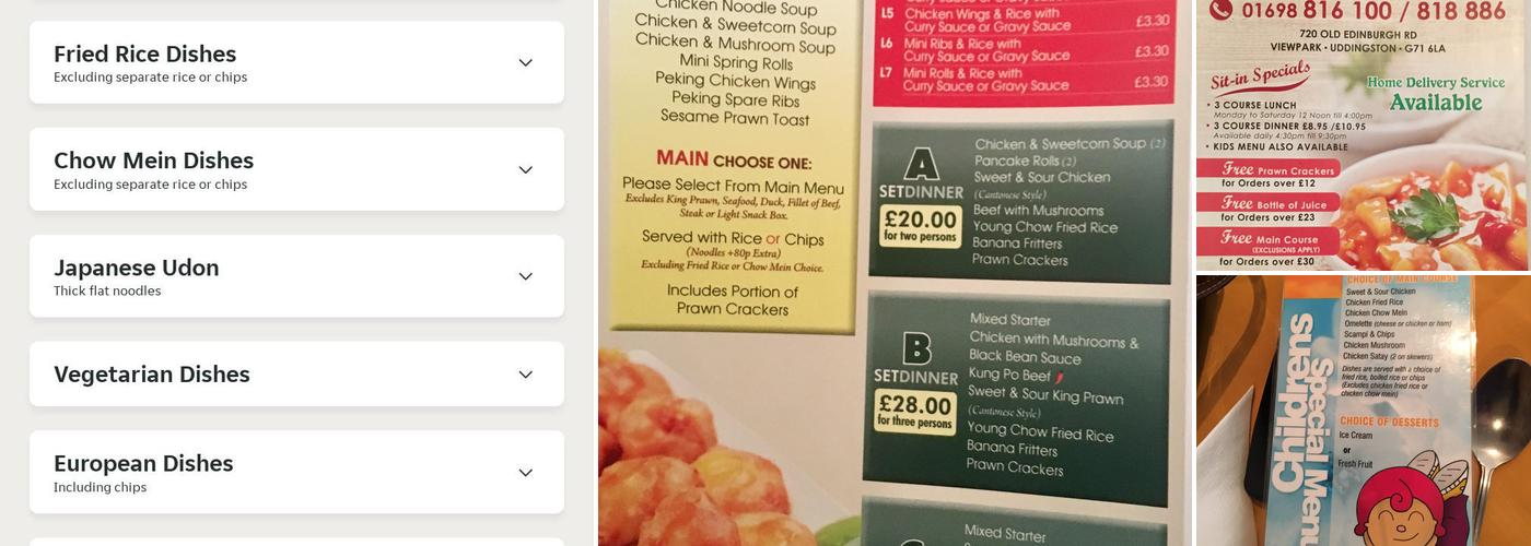 Laughing Buddha Menu