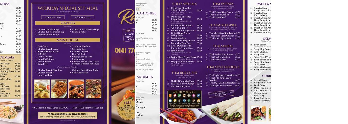 Rainbow House Menu