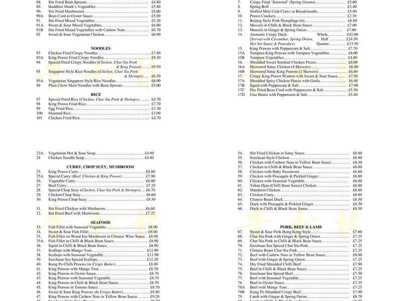 Caterham Chinese Restaurant Menu