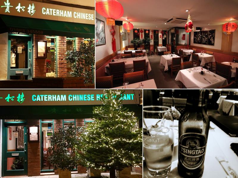 Caterham Chinese Restaurant