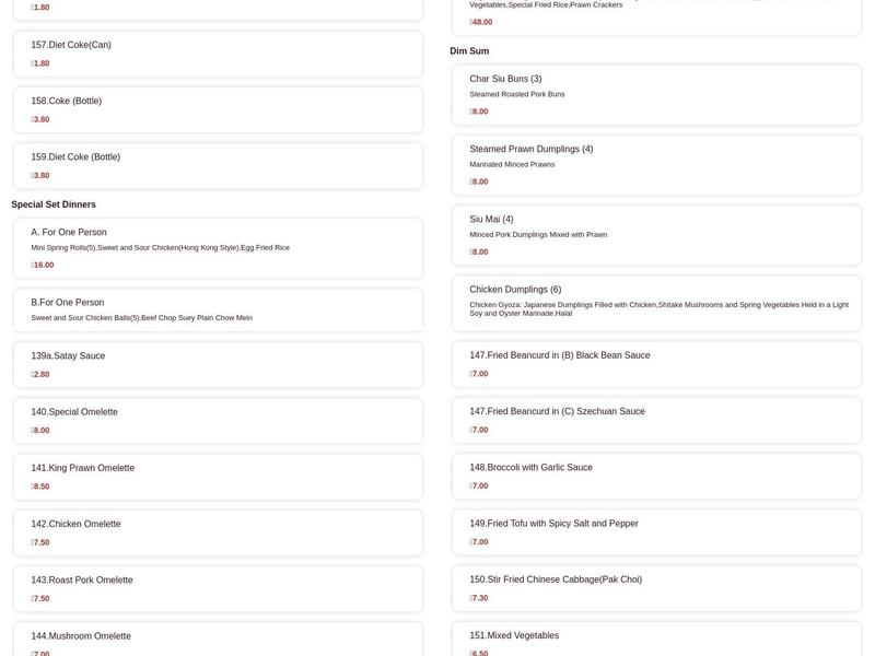 Oriental Kitchen Menu