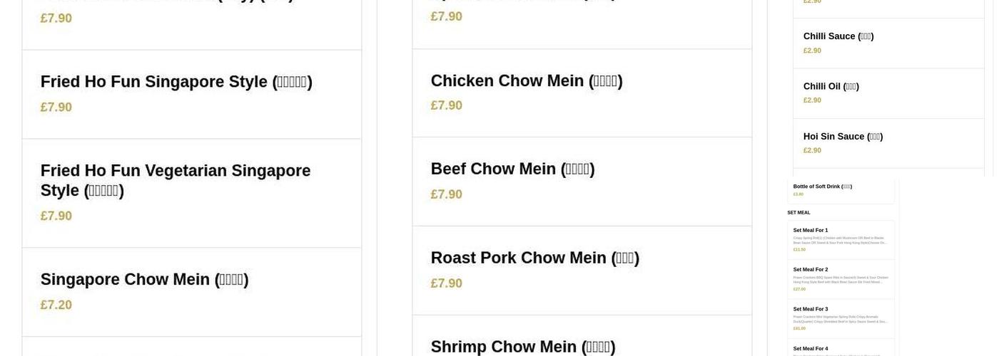 New Wonderful - Chinese Takeaway Menu