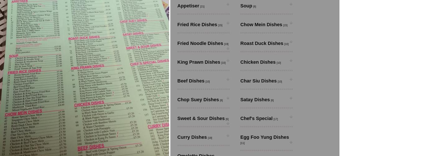 New Fortune Cookie Takeaway Menu
