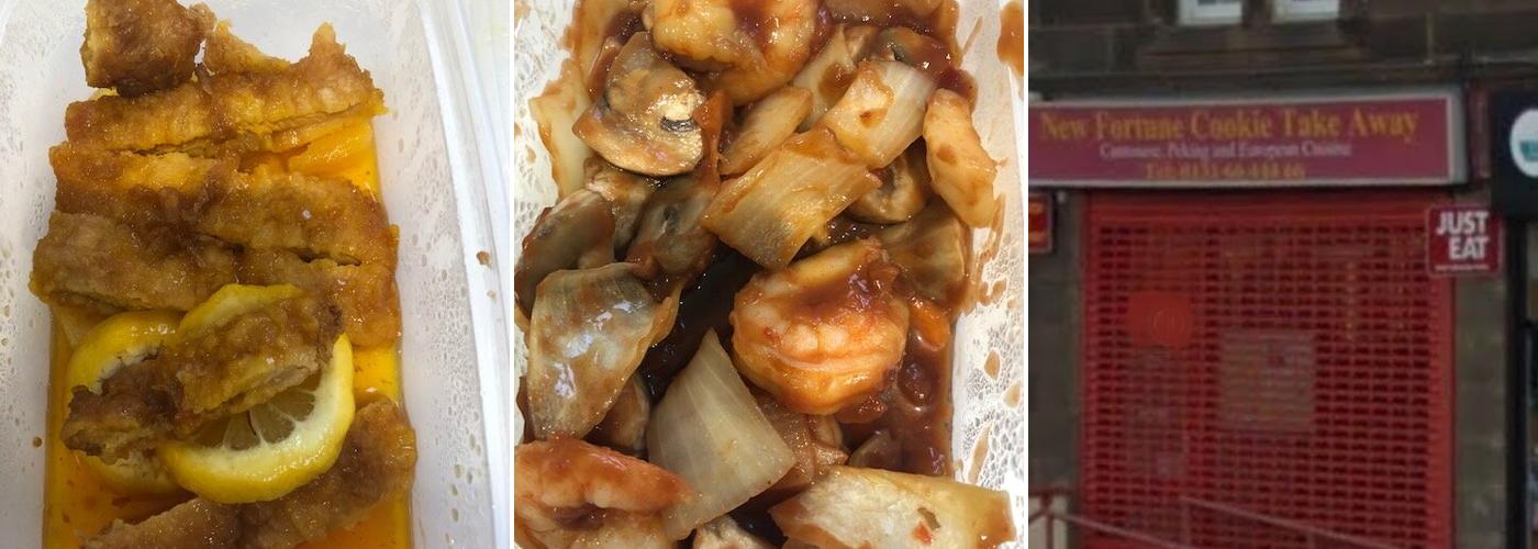 New Fortune Cookie Takeaway