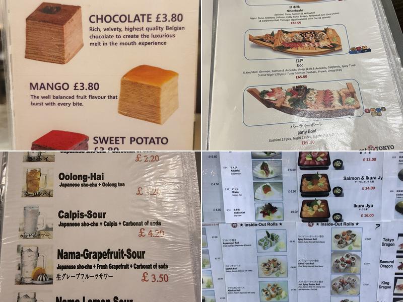 Eat Tokyo (Notting Hill Gate) Menu