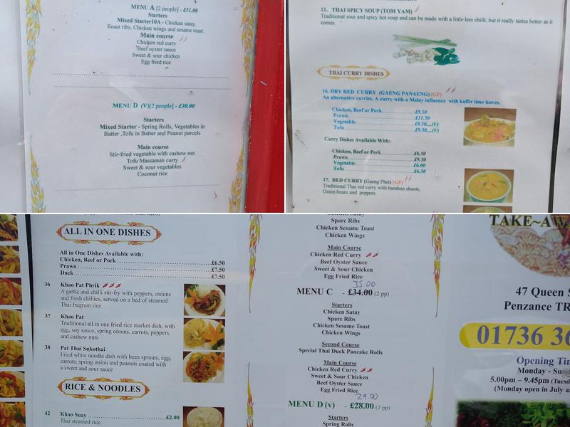 Sukothai Menu