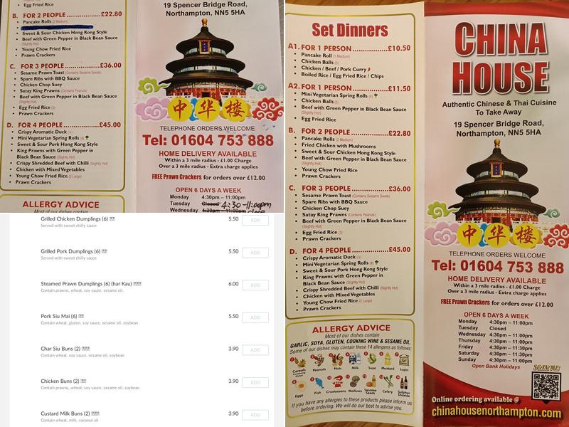 China House Menu