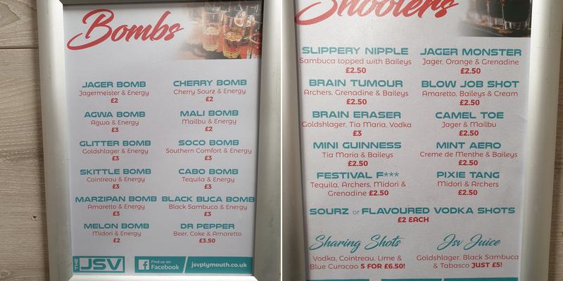 James Street Vaults (JSV) Menu