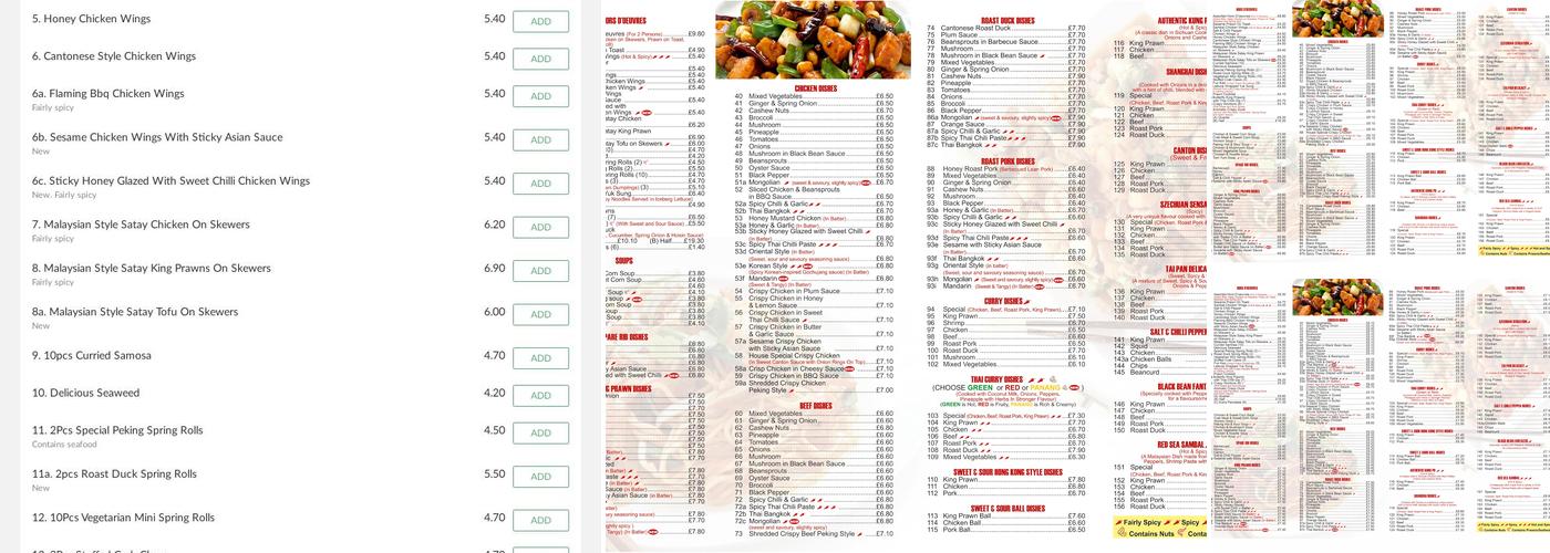 Lucky Wok Menu