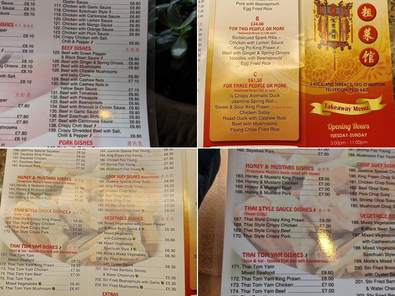 Jasmine Restaurant Menu