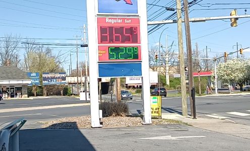 Sunoco Gas Station