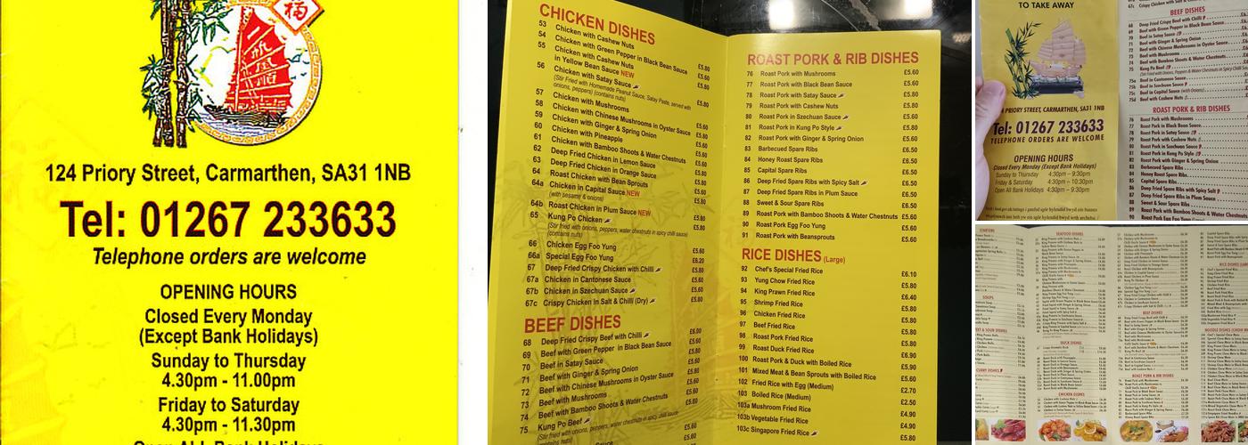 Oriental Garden Menu