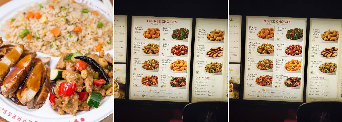Panda Express Menu