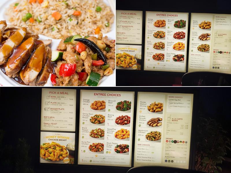 Panda Express Menu