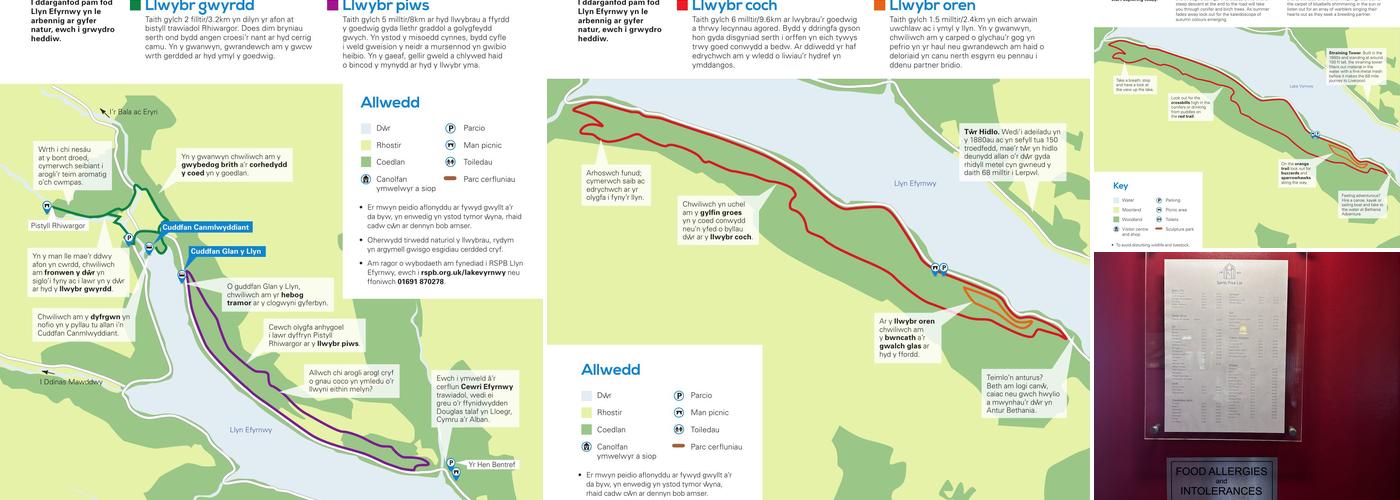 Lake Vyrnwy Hotel and Spa Menu