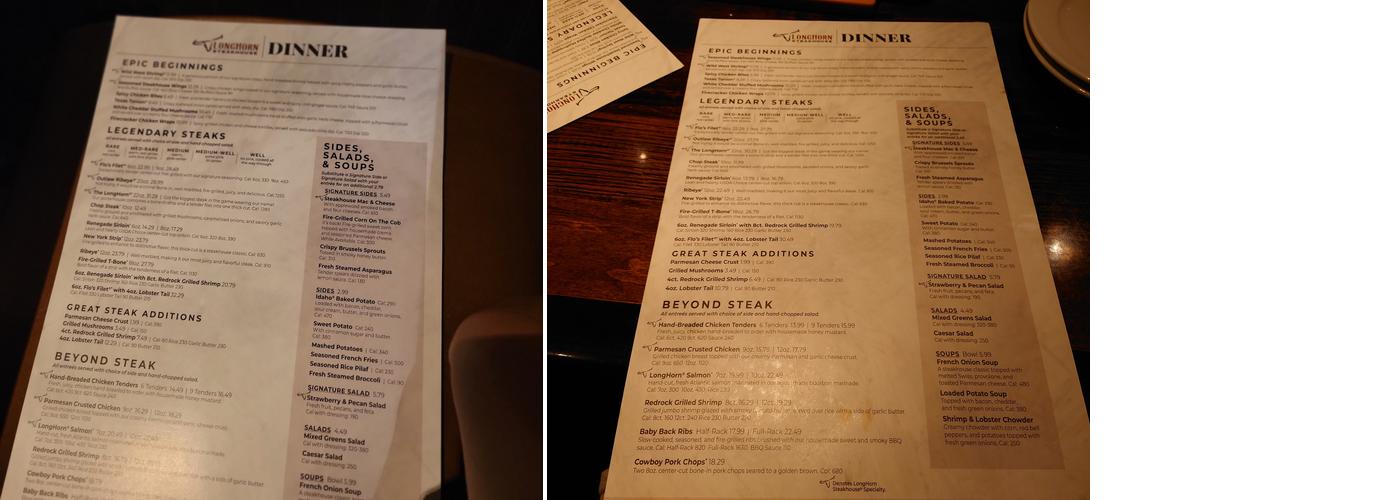 LongHorn Steakhouse Menu