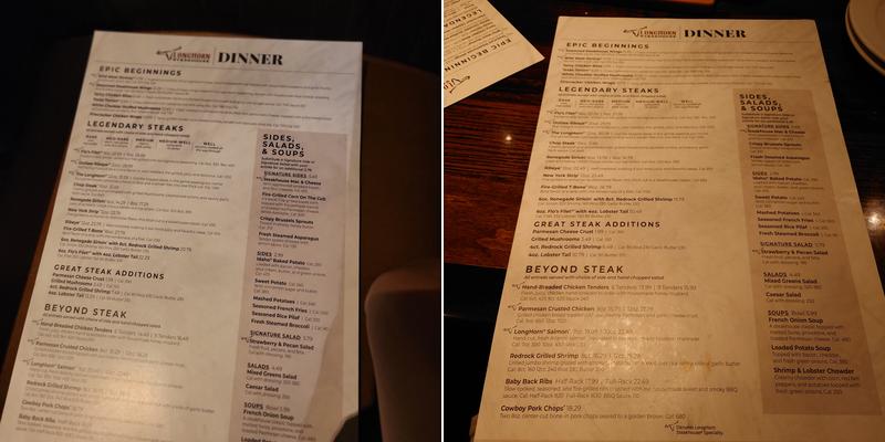 LongHorn Steakhouse Menu