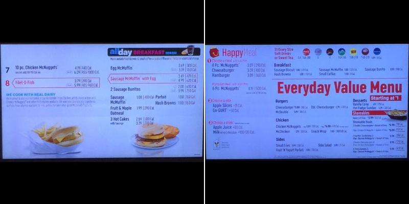 McDonald's Menu