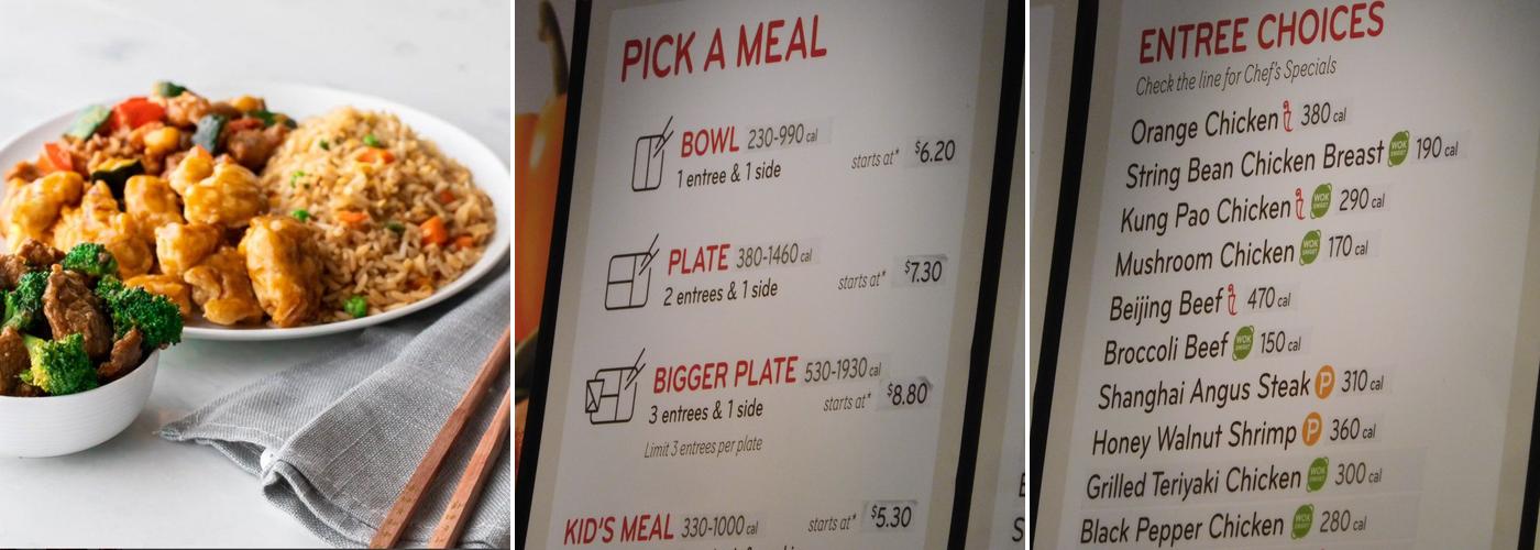 Panda Express Menu