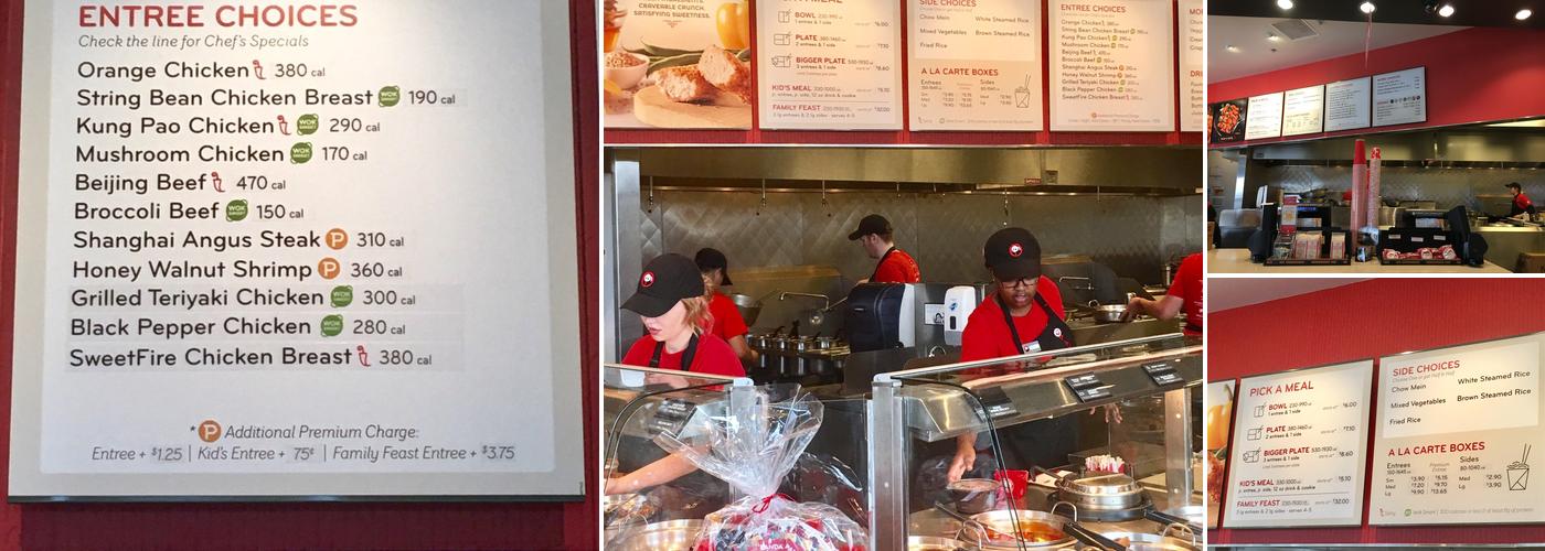 Panda Express Menu