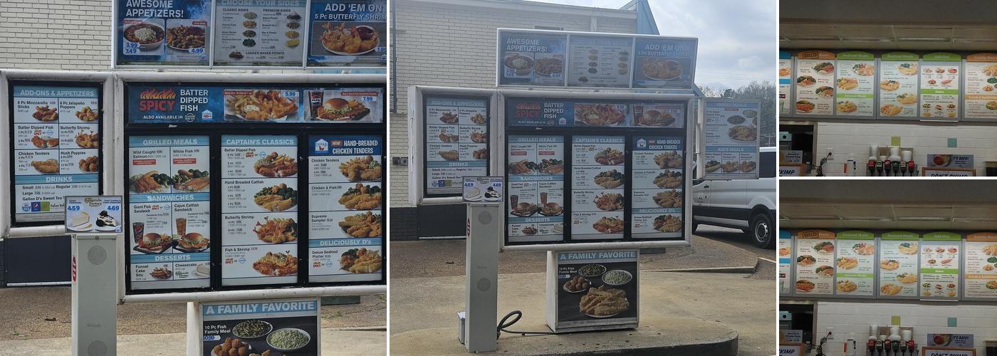 Captain D's Menu