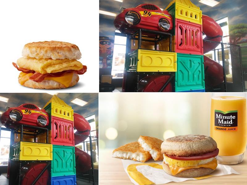 McDonald's 1249 E Florence Blvd, Casa Grande