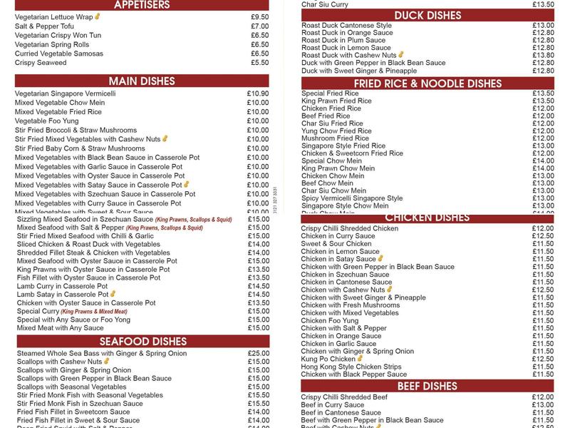 Kan's Oriental Restaurant Menu