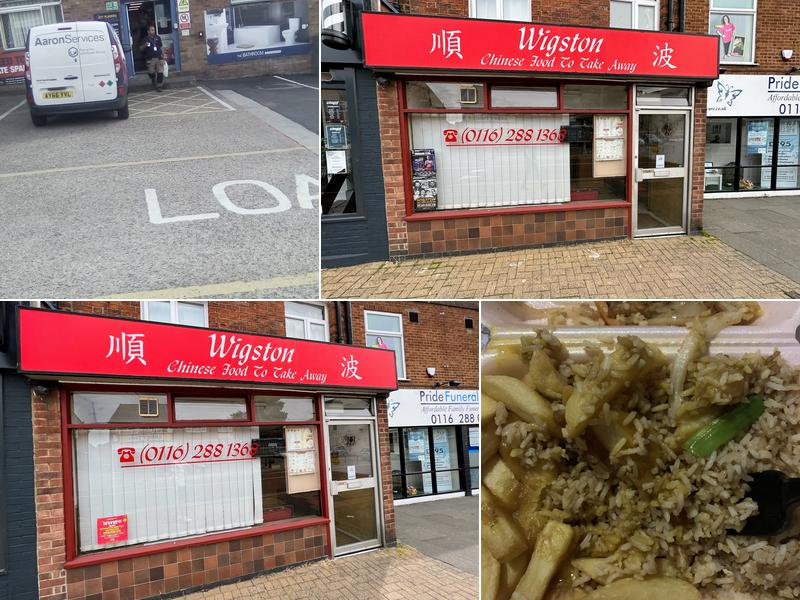 Wigston Chinese