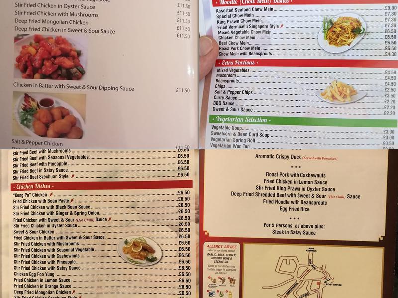China Cottage Menu