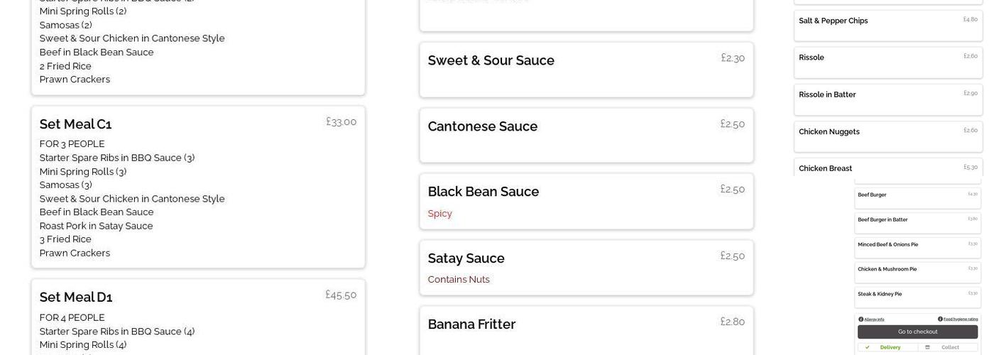 Hong Kong House Menu