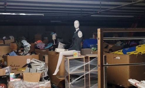 Goodwill Production Warehouse