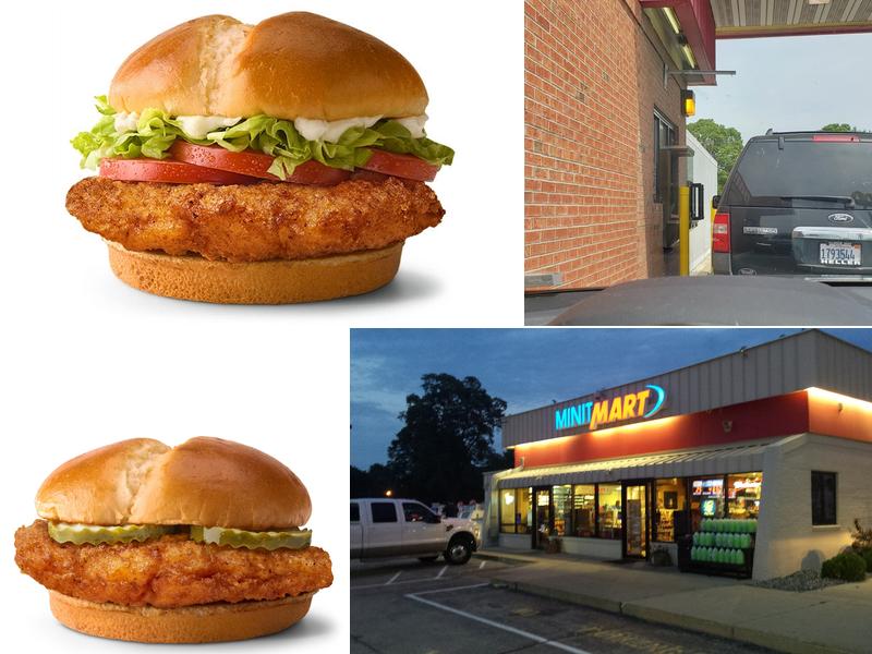 McDonald's 400 Main St, McLean