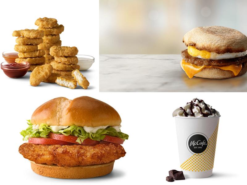 McDonald's 1201 IL-54, Clinton