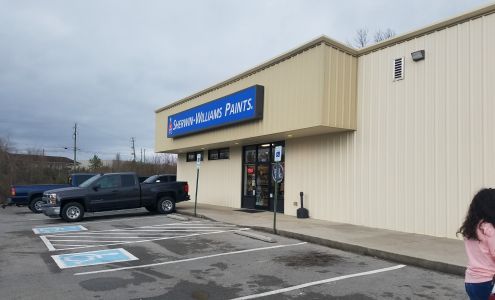 Sherwin-Williams Paint Store